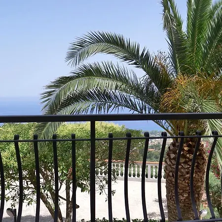 Apartment Vacanza *